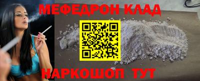 дистиллят марихуана Кингисепп