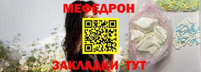хмурый Кимры