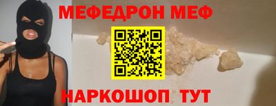 хмурый Кимры