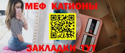 jwh Кинель