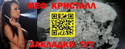 дистиллят марихуана Кингисепп