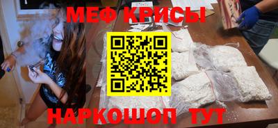 хмурый Кимры