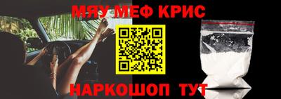 jwh Кинель