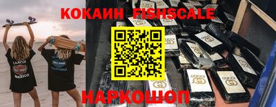хмурый Кимры