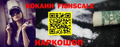 хмурый Кимры