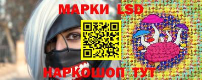 хмурый Кимры