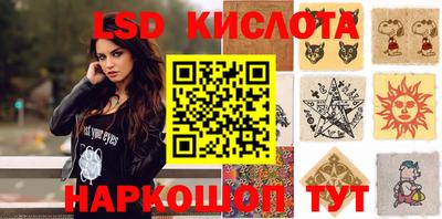 дистиллят марихуана Кингисепп
