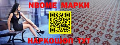 дистиллят марихуана Кингисепп