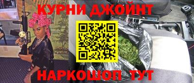 jwh Кинель