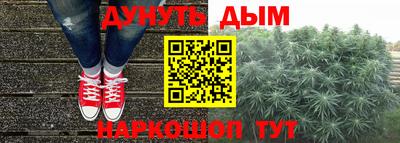 хмурый Кимры