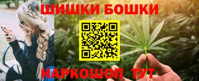 дистиллят марихуана Кингисепп