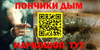 хмурый Кимры