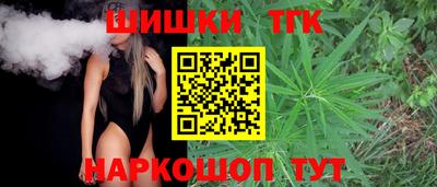 jwh Кинель