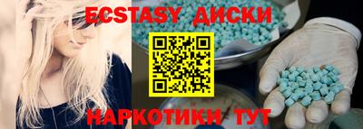 хмурый Кимры