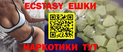 хмурый Кимры