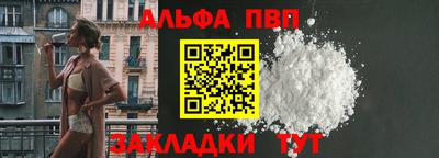 хмурый Кимры
