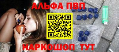 хмурый Кимры