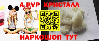 дистиллят марихуана Кингисепп