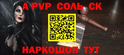 хмурый Кимры
