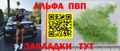 jwh Кинель