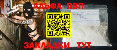 jwh Кинель