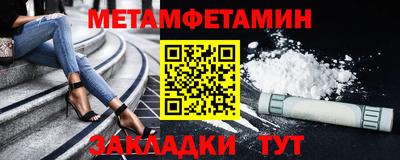 дистиллят марихуана Кингисепп