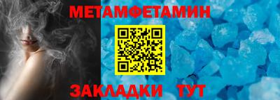 хмурый Кимры