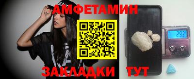 хмурый Кимры