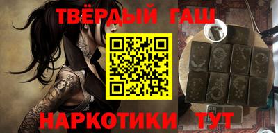 jwh Кинель