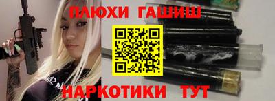 jwh Кинель