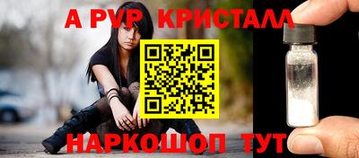 дистиллят марихуана Кингисепп