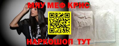 jwh Кинель